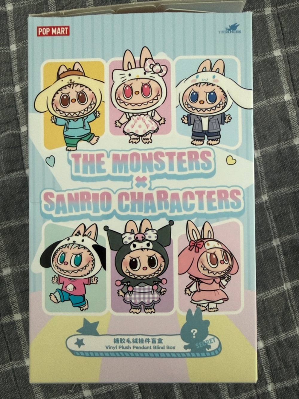 POP MART The Monsters x Sanrio Characters Vinyl Blind Box - Pompompurin